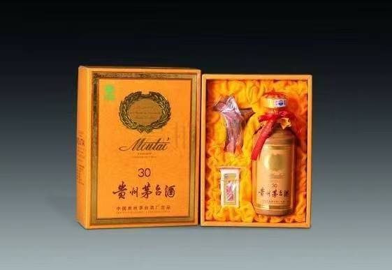 新郑年份茅台酒回收