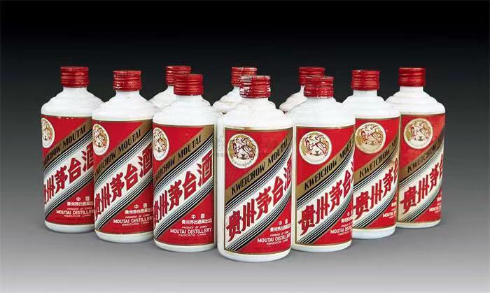 新郑茅台酒回收